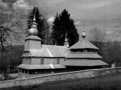 Церква Вознесіння