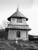 1996 р. Загальний вигляд дзвіниці