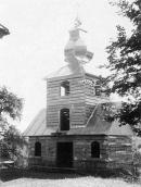 1999 р. Загальний вигляд дзвіниці