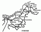 2000 р. Церкви України: Закарпаття