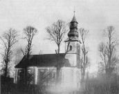 1962 р. Загальний вигляд з позиції С4