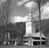 1995 р. Загальний вигляд з позиції А3