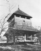 [1929 р.] Загальний вигляд дзвіниці