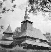 1992 р. Загальний вигляд з позиції А3