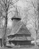 1993 р. Загальний вигляд з позиції С1