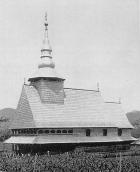 Церква св.Василя (греко-католицька)