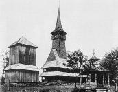 [1929 р.] Загальний вигляд з позиції А3