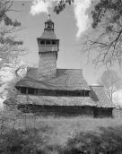 1996 р. Загальний вигляд з позиції С2