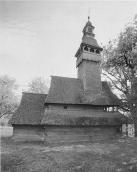 1992 р. Загальний вигляд з позиції С4