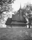 1992 р. Загальний вигляд з позиції С4