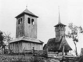 Церква св.Іоана Предтечі