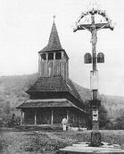 Церква св.Миколи