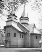 1996 р. Загальний вигляд з позиції А3