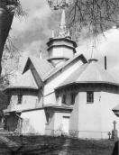 Церква св.Трійці