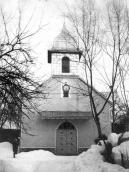 Церква Різдва богородиці