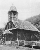 [1929 р.] Загальний вигляд з позиції А3