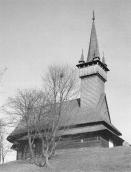 1994 р. Загальний вигляд з позиції А4