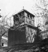 1992 р. Загальний вигляд дзвіниці