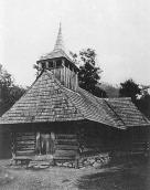 [1929 р.] Загальний вигляд з позиції А3