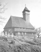 1996 р. Загальний вигляд з позиції А1