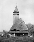 1996 р. Загальний вигляд з позиції С1