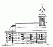 1947 р. Фасад церкви