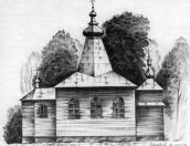 1999 р. Загальний вигляд з позиції С4