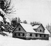 1950-і рр. Загальний вигляд корпусу…