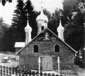 Монастир св.Серафима Саровського