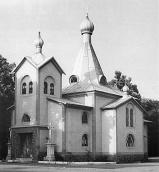 Церква Успіння