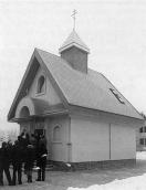 Церква св.Стефана