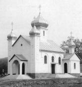 Церква св.Георгія