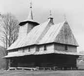 Церква св.Василя (православна)