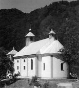 Церква Вознесіння (нова)