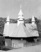 Церква св.Іллі