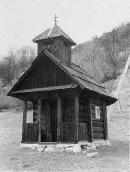 1998 р. Загальний вигляд каплиці