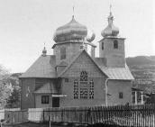 Церква св.Георгія