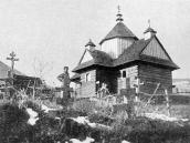 Каплиця Вознесіння