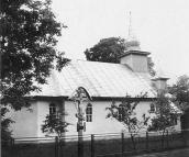 1990 р. Загальний вигляд з позиції А1