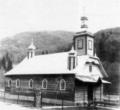 Церква св.Іллі