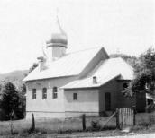 Церква св.Дмитра