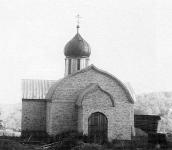 Церква Життєдайного джерела