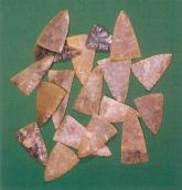 Наконечники дротиків