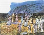 Святилище ранньослов’янське