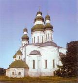 [2001 р.] Вигляд зі сходу