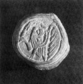 Фрагмент кістяного руків’я