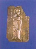 Загальний вигляд