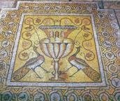 Фрагмент мозаїчної підлоги