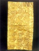 Загальний вигляд