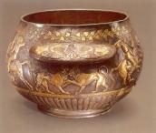 Бік 2 (ручка з левами)